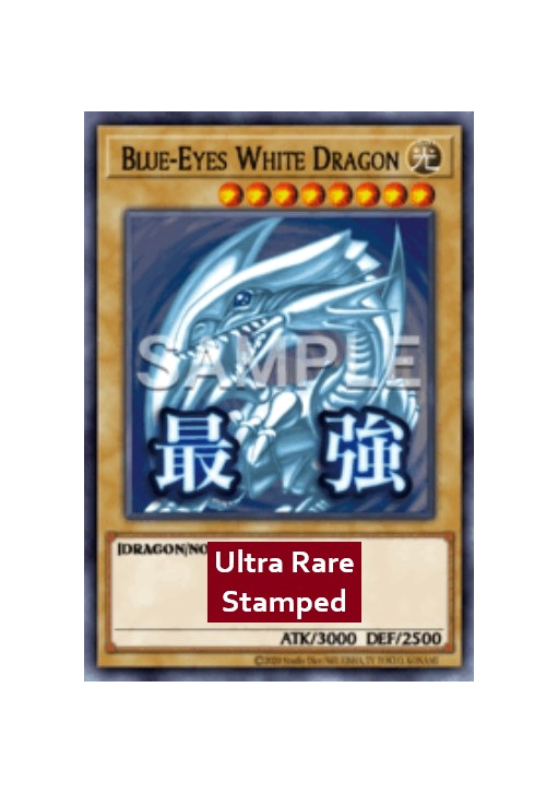 Blue-Eyes White Dragon (V.1 - Ultra Rare)