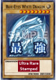 Blue-Eyes White Dragon (V.1 - Ultra Rare)