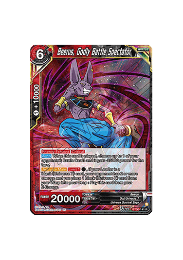 Beerus, Godly Battle Spectator