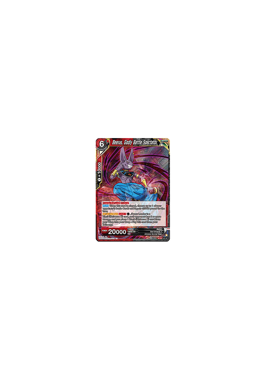 Beerus, Godly Battle Spectator