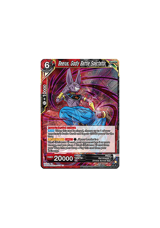 Beerus, Godly Battle Spectator