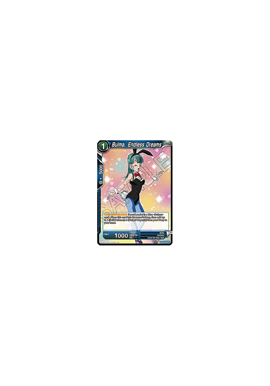 Bulma, Endless Dreams (V.2 - Rare)