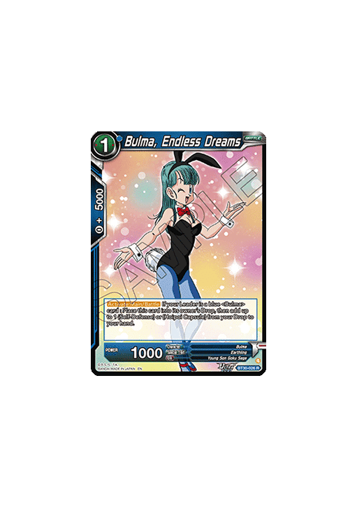 Bulma, Endless Dreams (V.2 - Rare)