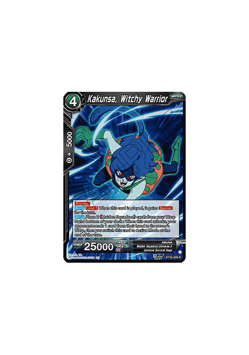Kakunsa, Witchy Warrior