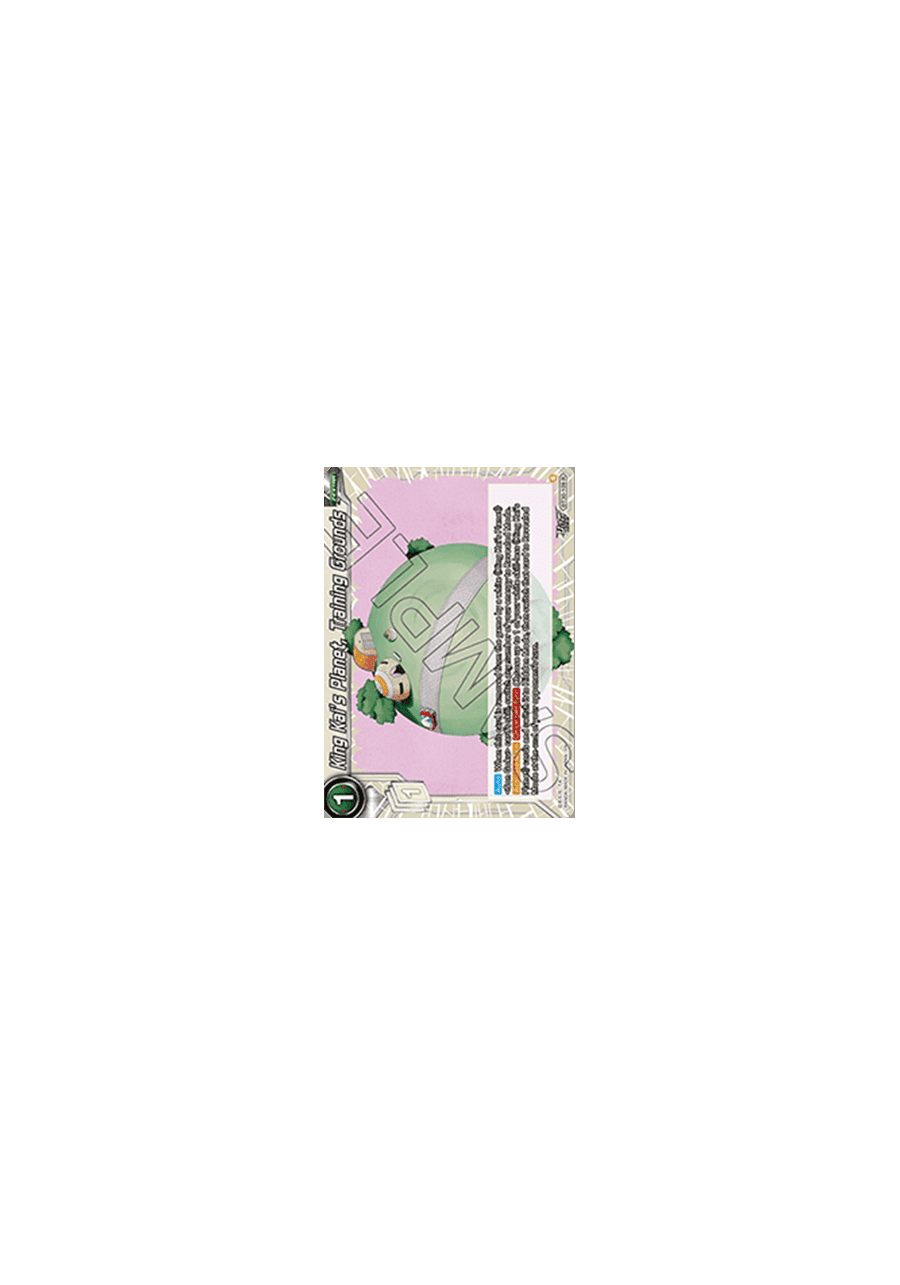 King Kai’s Planet, Training Grounds