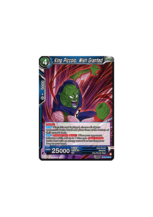 King Piccolo, Wish Granted