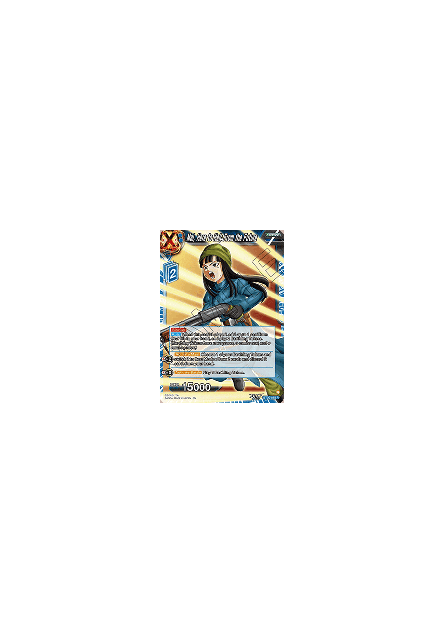 Mai, Here to Help From the Future