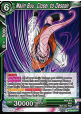 Majin Buu, Closer to Despair