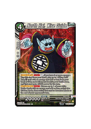 North Kai, Wise Guide (V.1 - Rare)