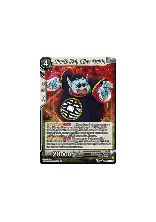 North Kai, Wise Guide (V.1 - Rare)