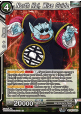 North Kai, Wise Guide (V.1 - Rare)