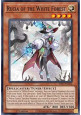 Rucia of the White Forest