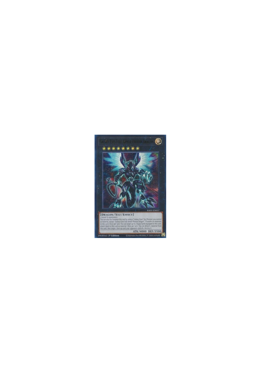 Galaxy-Eyes Full Armor Photon Dragon (V.2 - Ultra Rare)