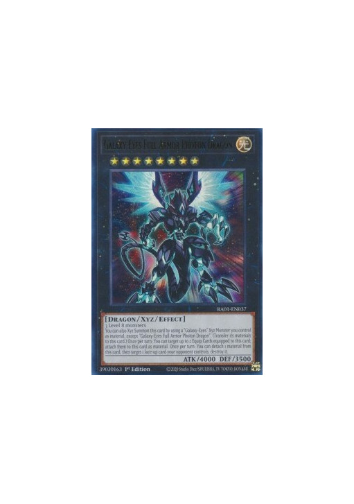 Galaxy-Eyes Full Armor Photon Dragon (V.2 - Ultra Rare)