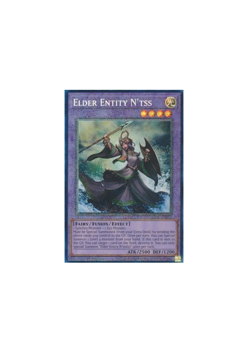 Elder Entity N’tss (V.6 - Collectors Rare)