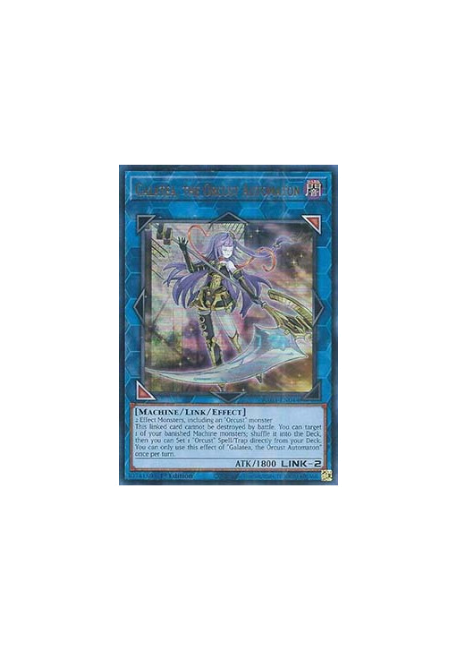 Galatea, the Orcust Automaton (V.2 - Ultra Rare)