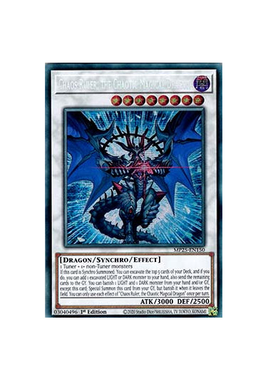 Chaos Ruler, the Chaotic Magical Dragon