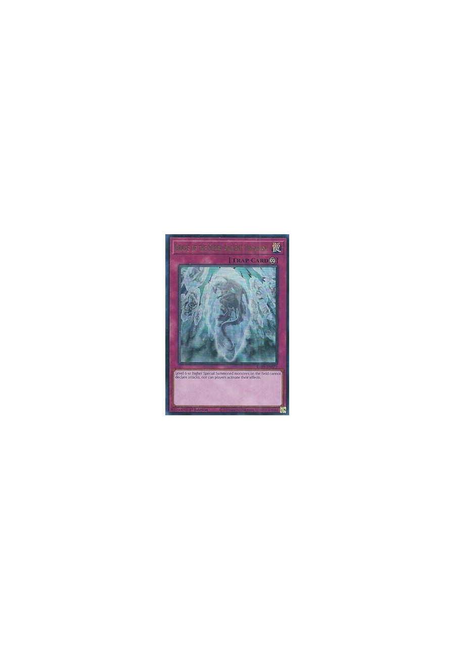 Grave of the Super Ancient Organism (V.2 - Ultra Rare)