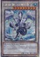 Trishula, Dragon of the Ice Barrier (V.4 - Platinum Secret Rare)