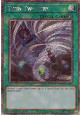 Twin Twisters (V.4 - Platinum Secret Rare)