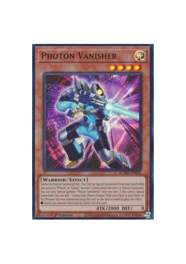 Photon Vanisher
