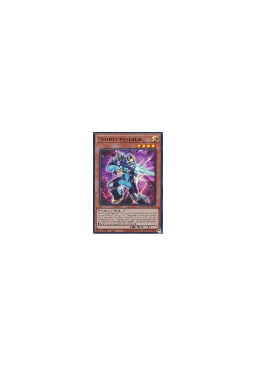 Photon Vanisher