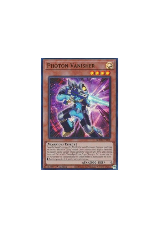Photon Vanisher