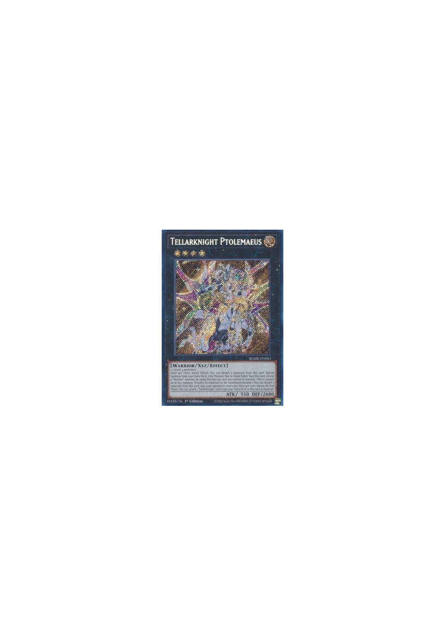 Tellarknight Ptolemaeus (V.1 - Secret Rare)