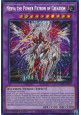 Nerva the Power Patron of Creation (V.1 - Secret Rare)