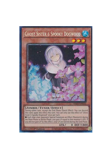 Ghost Sister & Spooky Dogwood (V.7 - Collectors Rare)