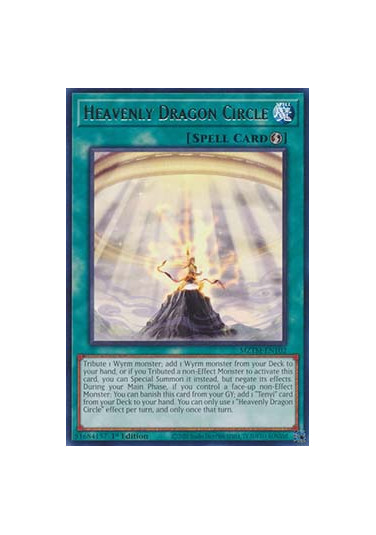 Heavenly Dragon Circle