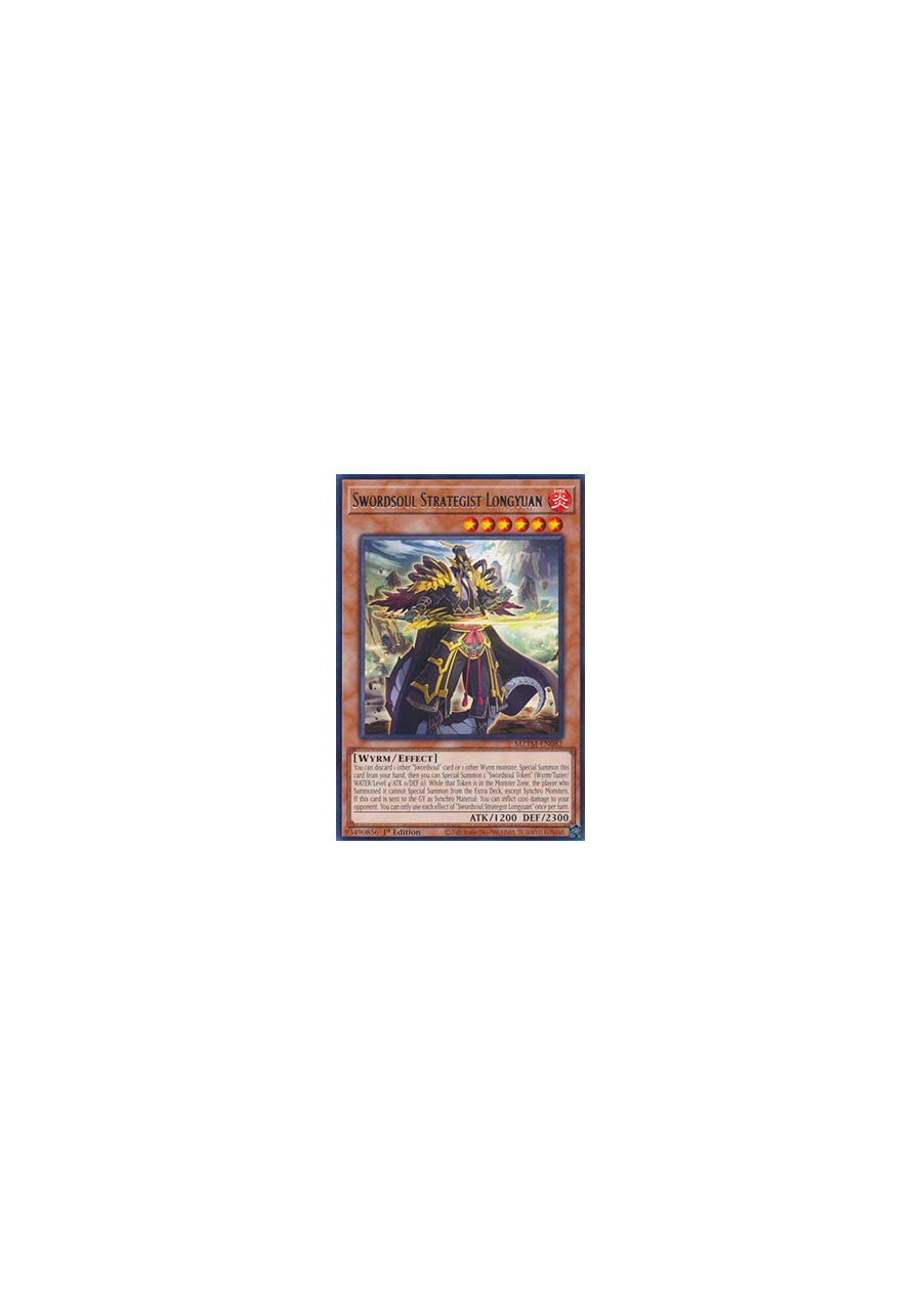 Swordsoul Strategist Longyuan