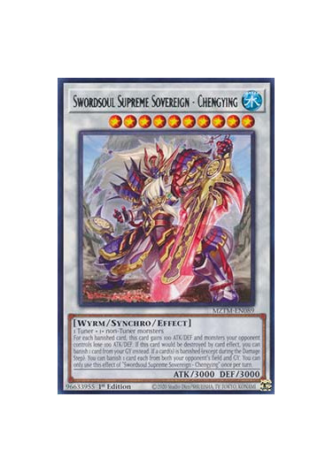 Swordsoul Supreme Sovereign - Chengying