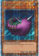 Needle Worm (V.2 - Quarter Century Secret Rare)