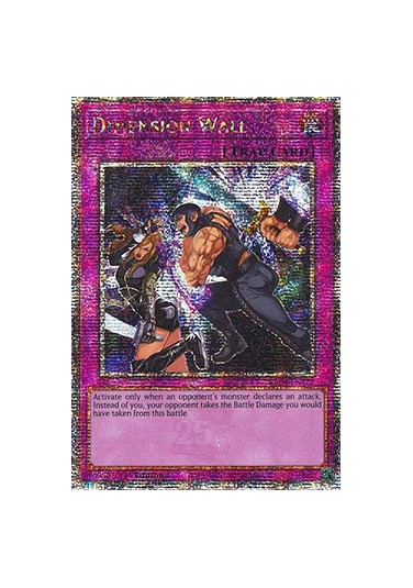 Dimension Wall (V.2 - Quarter Century Secret Rare)