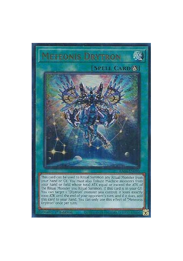 Meteonis Drytron (V.2 - Ultra Rare)