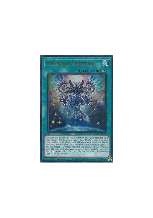 Meteonis Drytron (V.2 - Ultra Rare)