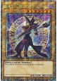 Dark Magician (V.7 - Quarter Century Secret Rare)