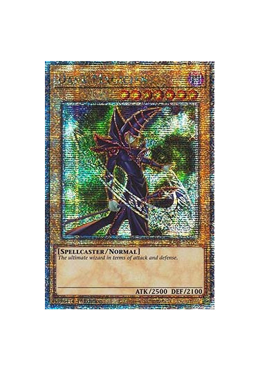 Dark Magician (V.8 - Quarter Century Secret Rare)