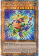 Block Dragon (V.2 - Quarter Century Secret Rare)