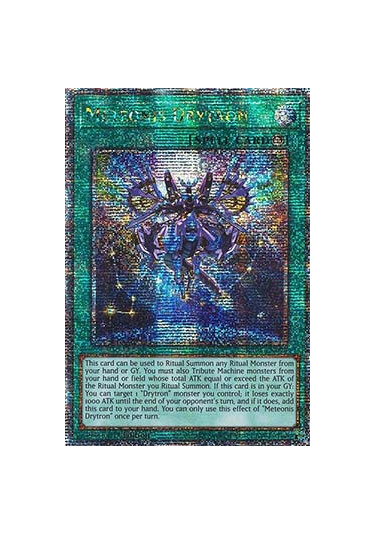 Meteonis Drytron (V.5 - Quarter Century Secret Rare)