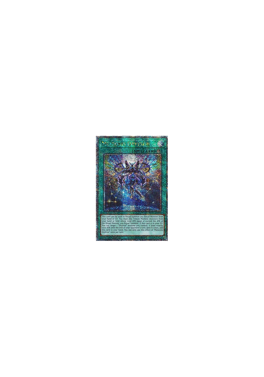 Meteonis Drytron (V.5 - Quarter Century Secret Rare)