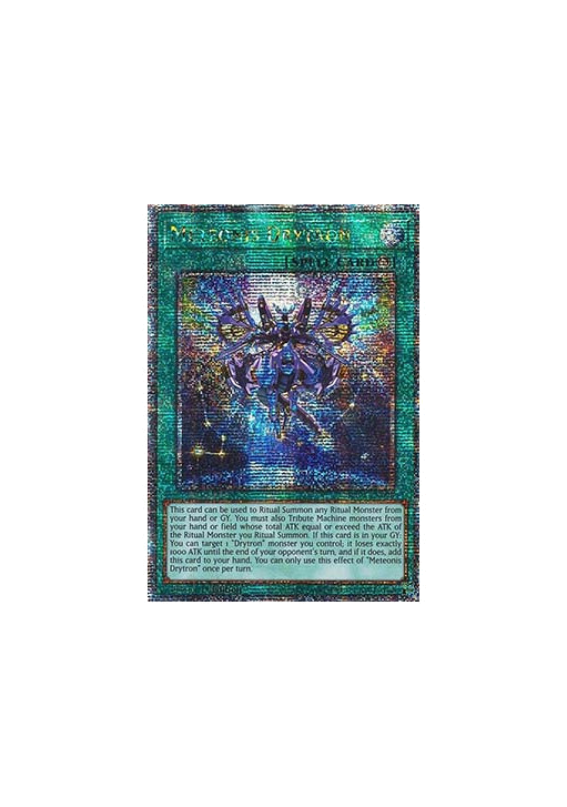 Meteonis Drytron (V.5 - Quarter Century Secret Rare)