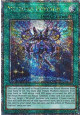 Meteonis Drytron (V.5 - Quarter Century Secret Rare)