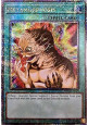 Metamorphosis (V.2 - Quarter Century Secret Rare)