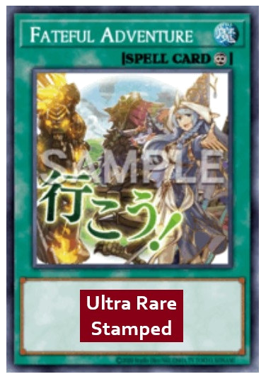 Fateful Adventure (V.1 - Ultra Rare)