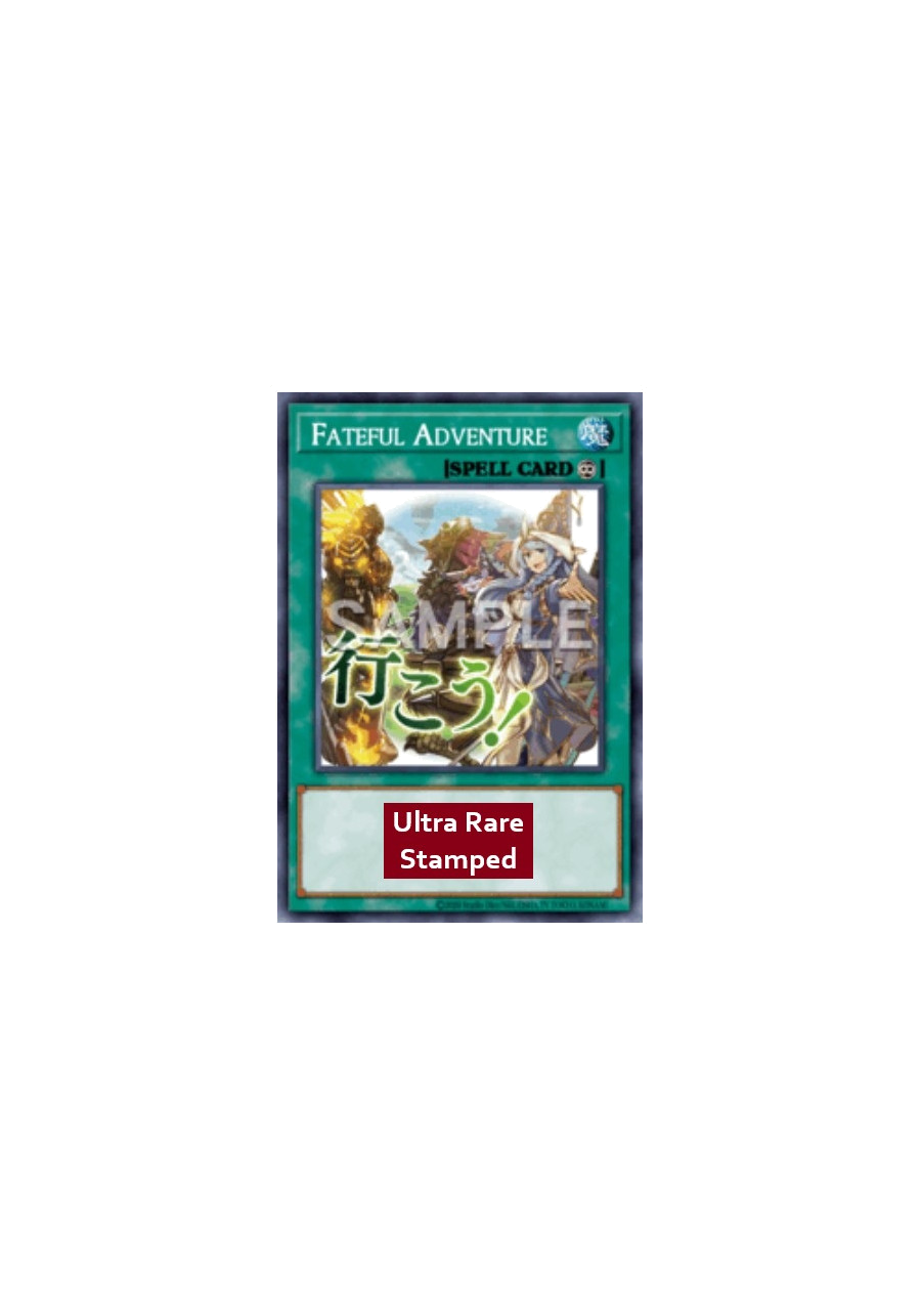 Fateful Adventure (V.1 - Ultra Rare)