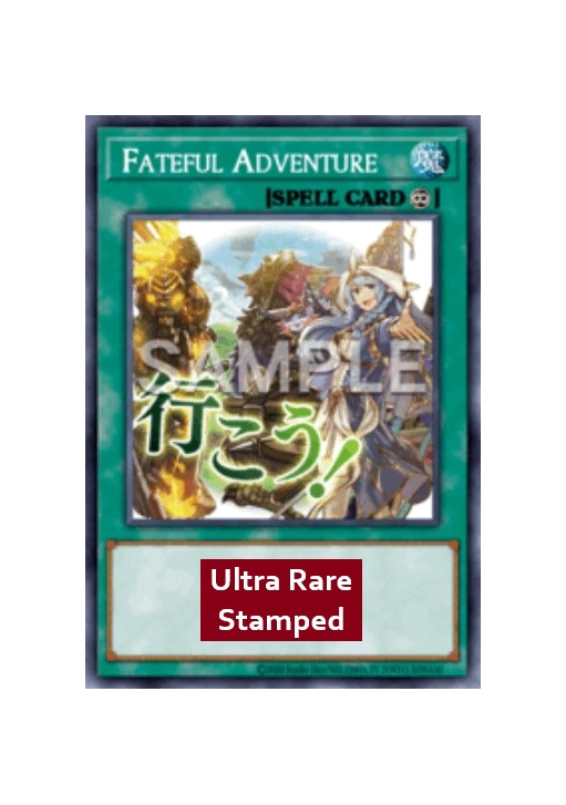 Fateful Adventure (V.1 - Ultra Rare)