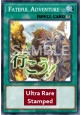Fateful Adventure (V.1 - Ultra Rare)