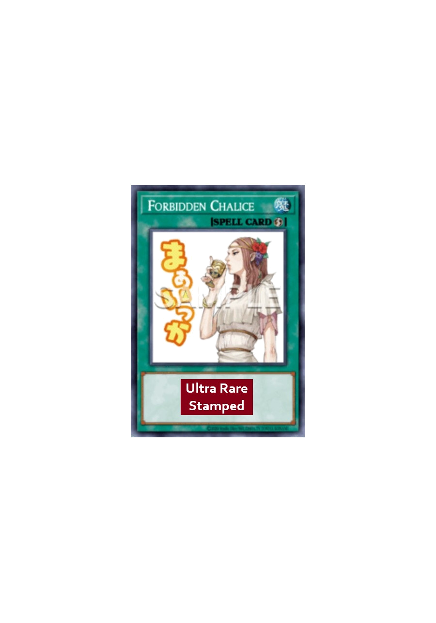 Forbidden Chalice (V.1 - Ultra Rare)